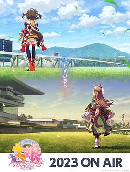 日日操人人干海报剧照