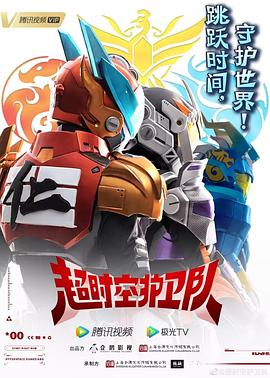 欧美日韩久久久海报剧照