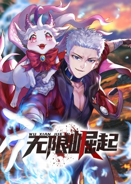 国产草莓精品国产AV片国产海报剧照