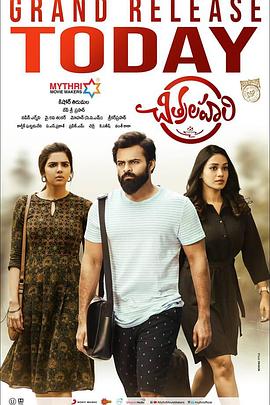 日韩一人海报剧照