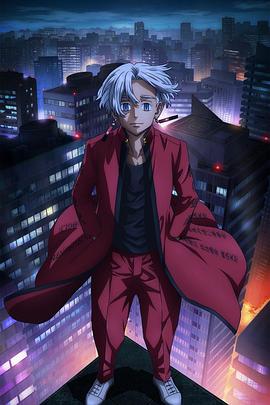 幸运路易海报剧照