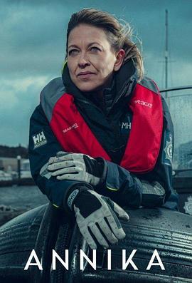 夫妻温泉海报剧照