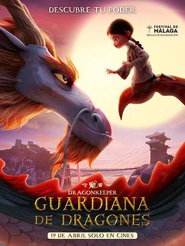 久久人人操人人噜噜人海报剧照