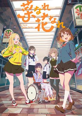 黄色一区二区在线免费观看海报剧照