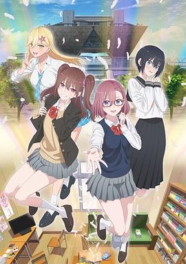 一级黄片国内精品海报剧照