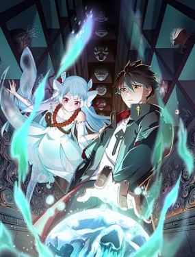 中文字幕页地址婷婷海报剧照