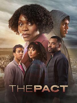 惊魂院评价海报剧照