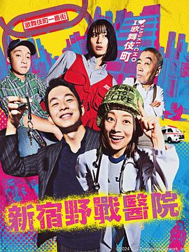 影音先锋在线一区海报剧照