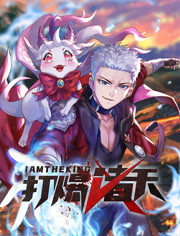 日本丰满老妇bbw高清视频海报剧照