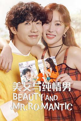 漫威开场音乐海报剧照