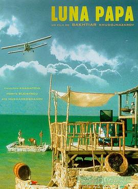 韩国中的床戏海报剧照