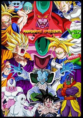 海滩宝贝海报剧照