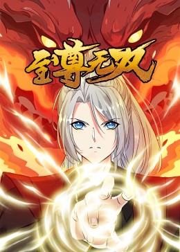 亚洲性爱区无码海报剧照