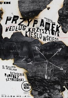 QVOD全集无删减版高清海报剧照