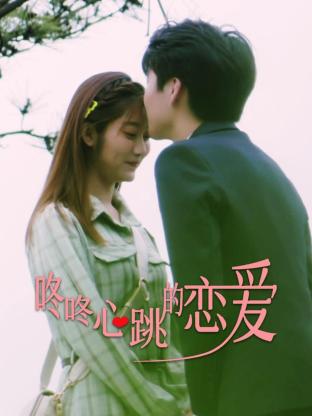 最好看的动漫排行榜海报剧照