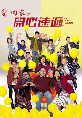 亚洲无码乱码在海报剧照