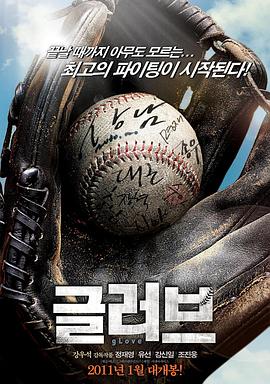 少妇又紧又紧又爽视频海报剧照