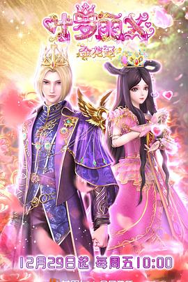 日韩麻豆资源海报剧照