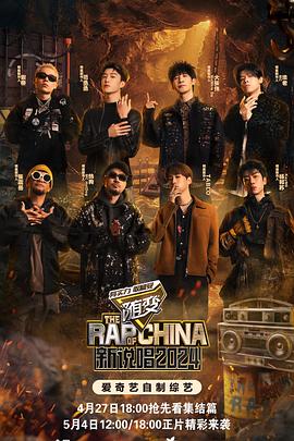 有贺有爱视频海报剧照