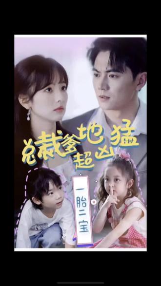 闪电侠版海报剧照