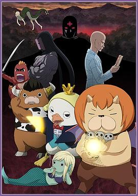 电影废土海报剧照