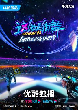 高清无码资源共享海报剧照