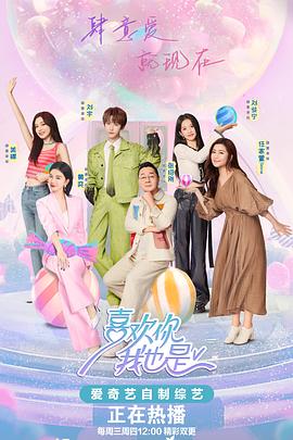 西瓜电影BD高清免费播放海报剧照